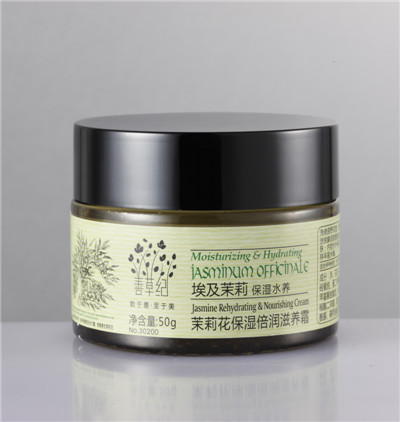 茉莉花保湿倍润滋养霜(50g)