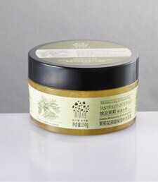 茉莉花深层保湿补水面膜(150g)